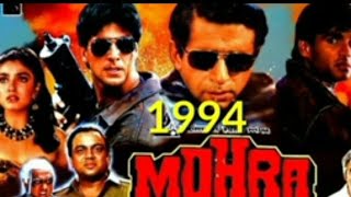 Mohra Movie Fests 1994  Akshay Kumar ❤️ Sunil Shetty 🌹 Raveena Tandon 🌹 [upl. by Constantina]