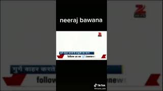 neeraj bawana NB SARKAR Naveen bali Rahul kala Story of Delhi Gangster Story NCR delhinews nba [upl. by Kelci]