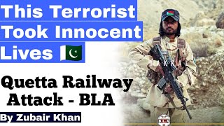 Rafiq Bizanjo a suicide bomber of BLAs Majeed Brigade attacked the Quetta railway [upl. by Ellekcim]