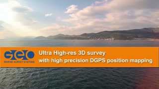 Ultra High Resolution Marine 3D Seismic [upl. by Florence]