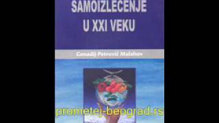 Samoizlečenje u XXI veku  Genadij Petrovič Malahov [upl. by Evaleen]