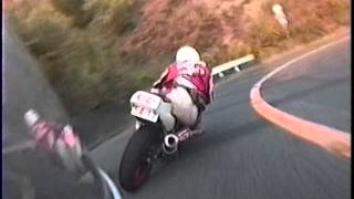 Winding Riders CBR250RR（下り） 車載 オンボード 種松山97 BGMなし 走り屋 峠 [upl. by Aissilem]