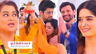 Ghum Hai Kisikey Pyaar Meiin Today Episode PROMO 1 28 Sep 2024 Tara ki wapsiSavi ne rakha garba [upl. by Summer587]