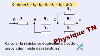 2ème science  info  calcul de résistance équivalente [upl. by Vachil]