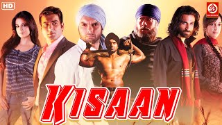 New Released Full Hindi Movie  Kisaan  Arbaaz Khan  Sohail Khan  Dia Mirza  Jackie Shroff [upl. by Ayin]