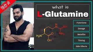 LGlutamine Detailed Review Benefits Dosage amp SideEffects [upl. by Filemon50]