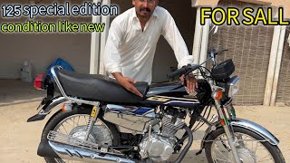 Honda 125 special edition Self start just 700 km drive [upl. by Yerffeg155]