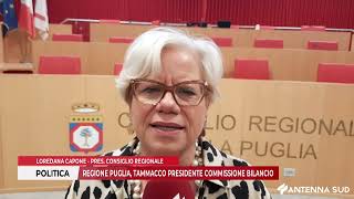 25 NOVEMBRE 2024  POLITICA REGIONE PUGLIA TAMMACCO PRESIDENTE COMMISSIONE BILANCIO [upl. by Douville]