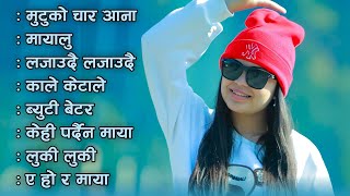 New Nepali songs 2080  Nepali New Songs Collection  2024 Collection [upl. by Anirazc]