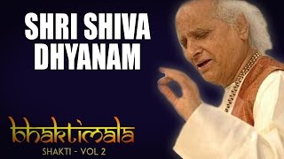 Shri Shiva Dhyanam  Pandit Jasraj   Album Bhaktimala  Shiva amp Shakti   Music Today [upl. by Helaina]