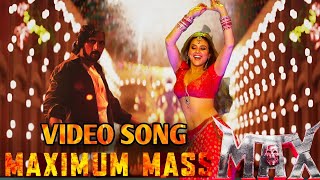 Sudeep Maximum Mass Max Kannada Movie Video Song  Sudeep  Maximum Mass  Max  Movie  Song  K46 [upl. by Eintihw]