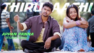 Appan Panna HD Video Song  Thirupaachi Tamil Movie  Vijay  Trisha  Dhina  Perarasu [upl. by Uis]