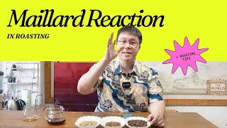 Maillard Reaction in Roasting [upl. by Icrad]