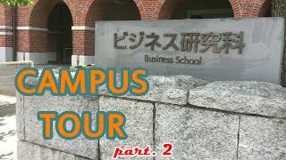 CAMPUS TOUR  Doshisha University part 2 [upl. by Allehcram]