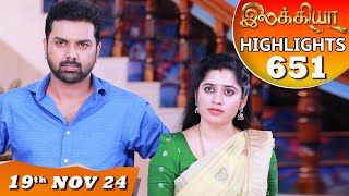 Ilakkiya Serial  EP 651 Highlights  19th Nov 2024  Shambhavy  Nandan  Sushma Nair [upl. by Ahsikram]