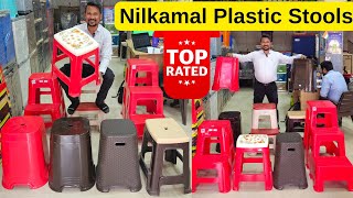 All Types of Plastic Stools with Price Nilkamal Plastic Stools Review [upl. by Zailer723]