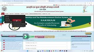 up scholarship 2024 online fill [upl. by Vincent]