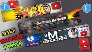 YouTube Banner Kaise Banaye  NEW Banner Disign 👉 YouTube Channel ke Liye Banner Kaise Banaye [upl. by Hugh759]