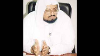 Surah 25 Al Furqan By Sheikh Abdullah Ali Jabir [upl. by Attener]