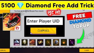 Free Fire Max Diamond Trick 2024  How To Get Free Diamonds In Free Fire Max  Free Diamonds [upl. by Avraham814]