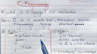 Introduction to C Language Hindi  What is C full Explanation [upl. by Brandyn]