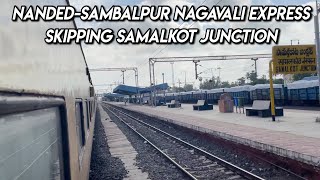 Nagavali Express Skipping Samalkot Junction [upl. by Shulins]