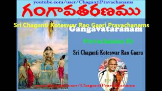 Gangavataranam Pravachanam By Sri Chaganti Koteswar Rao Gaaru [upl. by Casia829]