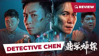 Detective Chen 逃学神探 2022  Review  New Chinese Movie [upl. by Islean]