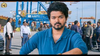 quot Thalapathy Vijay quot South Movie Hindi Dubbed  My Duty  South Indian Movies Dubbed In Hindi [upl. by Eirrab469]