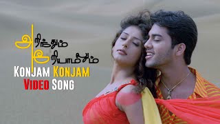 Konjam Konjam Video Song  Arinthum Ariyamalum  Arya  Navdeep  Samiksha  Yuvan Shankar Raja [upl. by Nanaj]