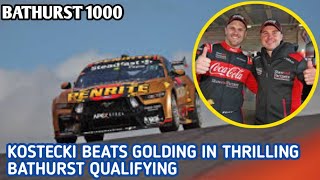 Kostecki beats Golding in thrilling Bathurst qualifying Supercars  Bathurst 1000  Bathurst 2023 [upl. by Cressida]