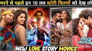 Top 10 New Most Popular South Love Story Movies  South Love Story Movies  South Movies [upl. by Aletse525]