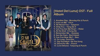 Playlist Hotel Del Luna OST  Full Album  Audio Jukebox  Korean Drama OST [upl. by Pappas]