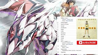 Best Anime Music Escaflowne Ost Over the sky soundtrack [upl. by Alleynad397]