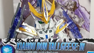 Xiahou Dun Tallgeese III SD Gundam World Sangoku Soketsuden Build [upl. by Town]