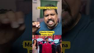 DHEEMA DHEEMA Song Maadhiri Moochu Vidama Paadra 90’s Songs 🔥  Vignesh Sivan  Anirudh [upl. by Gleason825]