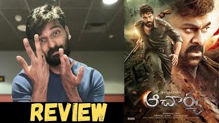 Acharya Movie Review  ChiranjeeviRamCharan  Koratala Siva  Mani Sharma  Cinemapicha [upl. by Yerbua898]