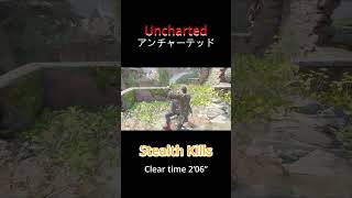 Uncharted 4 Remastered — Stealth Kills Clear time 2’06”  PS5 uncharted4 uncharted stealth [upl. by Hennessey]