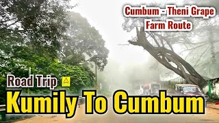 Kumily to Cumbum  Road Trip  Kumily to cumbum grape farm  Cumbum Theni Road  kumily cumbum theni [upl. by Amahcen]