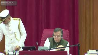 UTTAR PRADESH VIDHAN SABHA BUDGET SESSION 2024 07TH FEBRUARY 2024  Day 5 [upl. by Paddie]