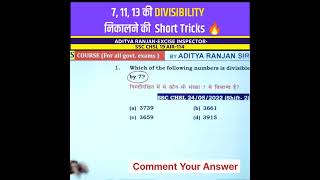 7 11 13 की Divisibility Tricks 🔥। Number System । Maths with Aditya Ranjan  shorts maths [upl. by Gan704]