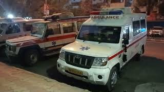 Sheohar Bihar Ambulance Number 9540944424 [upl. by Neelak91]