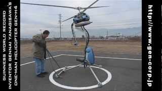 Guinness Record Smallest Helicopter GENH4 Pt1 [upl. by Cammi]