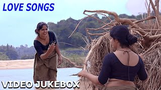 Somarasam  New Malayalam Romantic Songs  Malayalam Film Songs  Romantic  Video Jukebox love [upl. by Graniela]