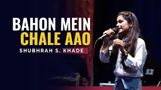 Little Girl Shubhrah Khade Sings Bahon Mein Chale Aao Melody भरा Live Performance [upl. by Ardnat]