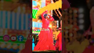 jai balayya song trendingnow telugureeelsdance tdpsongs [upl. by Namrac809]