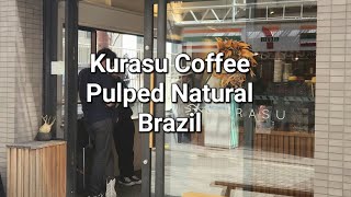 Kurasu Coffee Review Kyoto Japan Pulped Natural Brazil Caio Pereira [upl. by Hirz81]