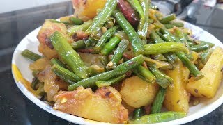 Tiffin ରେ ଦେବା ପାଇଁ ଆଳୁ ବର୍ବଟି ଭଜା  Barbati Alu Fry for Khichdi  Simple and Easy Recipe [upl. by Nylecyoj]