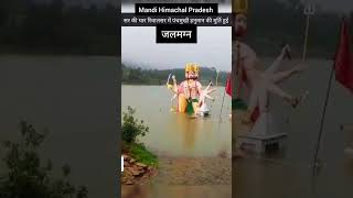 sarkidhar rewalsar  mandi Himachal Pradesh  तबाही viral [upl. by Naivaj]