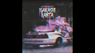 IGARASHI KANTA  Doomshop Offcial Musick Videeo [upl. by Eniarda]